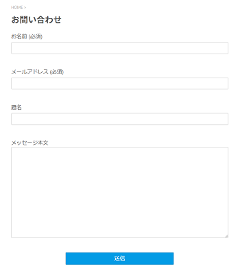 WordPress完全初心者ガイド_第4章TOP_プラグインをセットしよう!_1-01