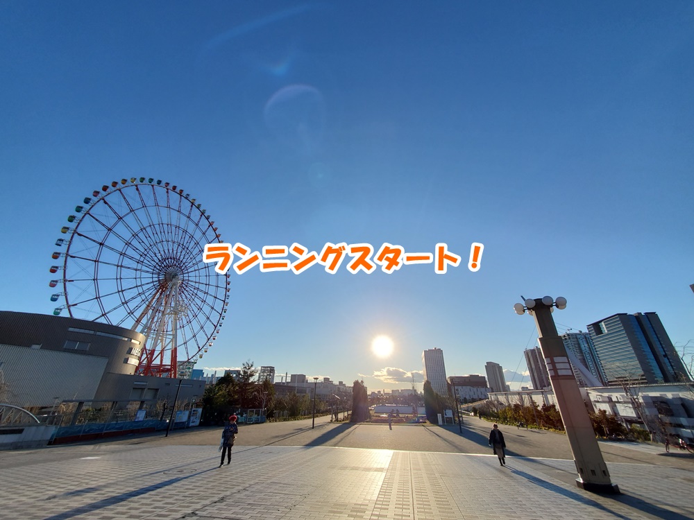 image-edit-top-20200322_1-1-01