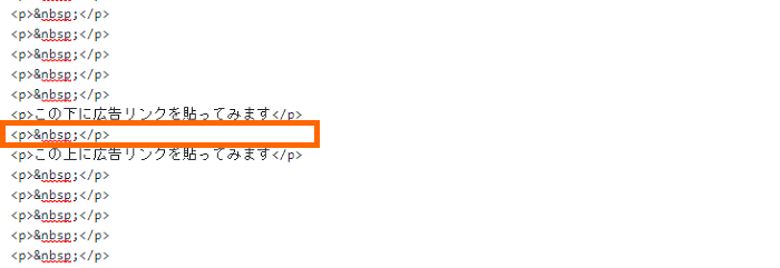 wp-editor-visual-and-text-20200308_4-02