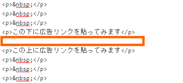 wp-editor-visual-and-text-20200308_4-03