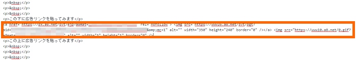 wp-editor-visual-and-text-20200308_4-04