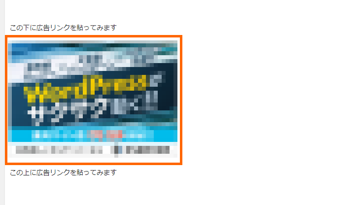 wp-editor-visual-and-text-20200308_4-05