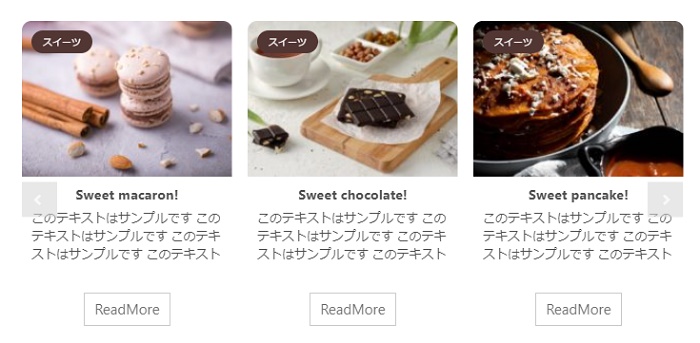 「WING AFFINGER5」の気に入ってる点・気になる点をガチレビュー 1-1-03-c