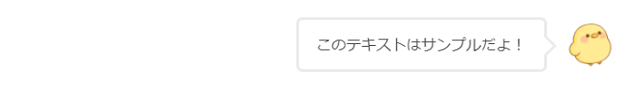 「WING AFFINGER5」の気に入ってる点・気になる点をガチレビュー 1-2-05-e