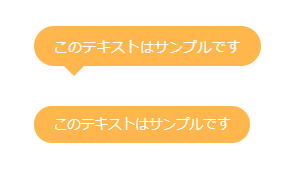 「WING AFFINGER5」の気に入ってる点・気になる点をガチレビュー 1-2-06-a