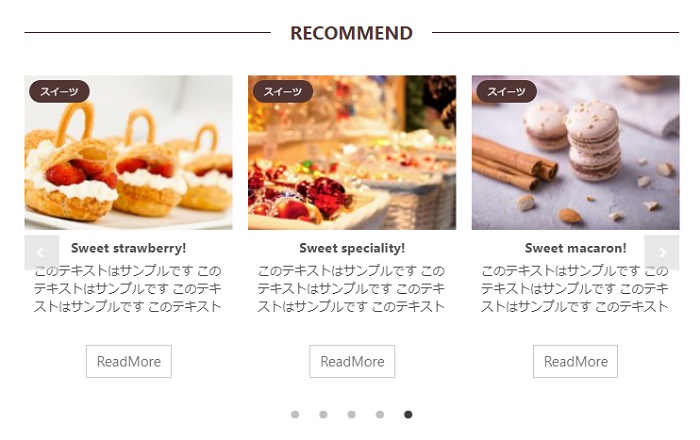 「WING AFFINGER5」の気に入ってる点・気になる点をガチレビュー top-02
