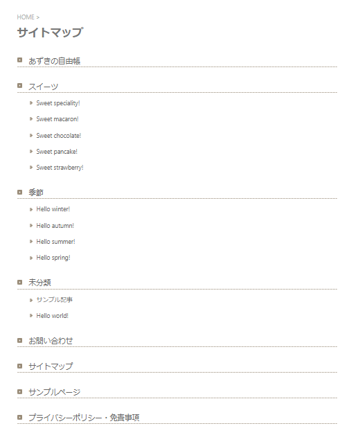 WordPressプラグイン「PS Auto Sitemap」の使い方と設定方法 1-3-i-3