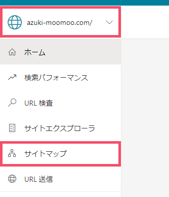 【2021年】Bingウェブマスターツールの登録方法と、WordPressの「XMLサイトマップ」を送信する手順 1-2-01