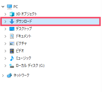 【2021年】WING AFFINGER5のアップデート方法 1-2-03